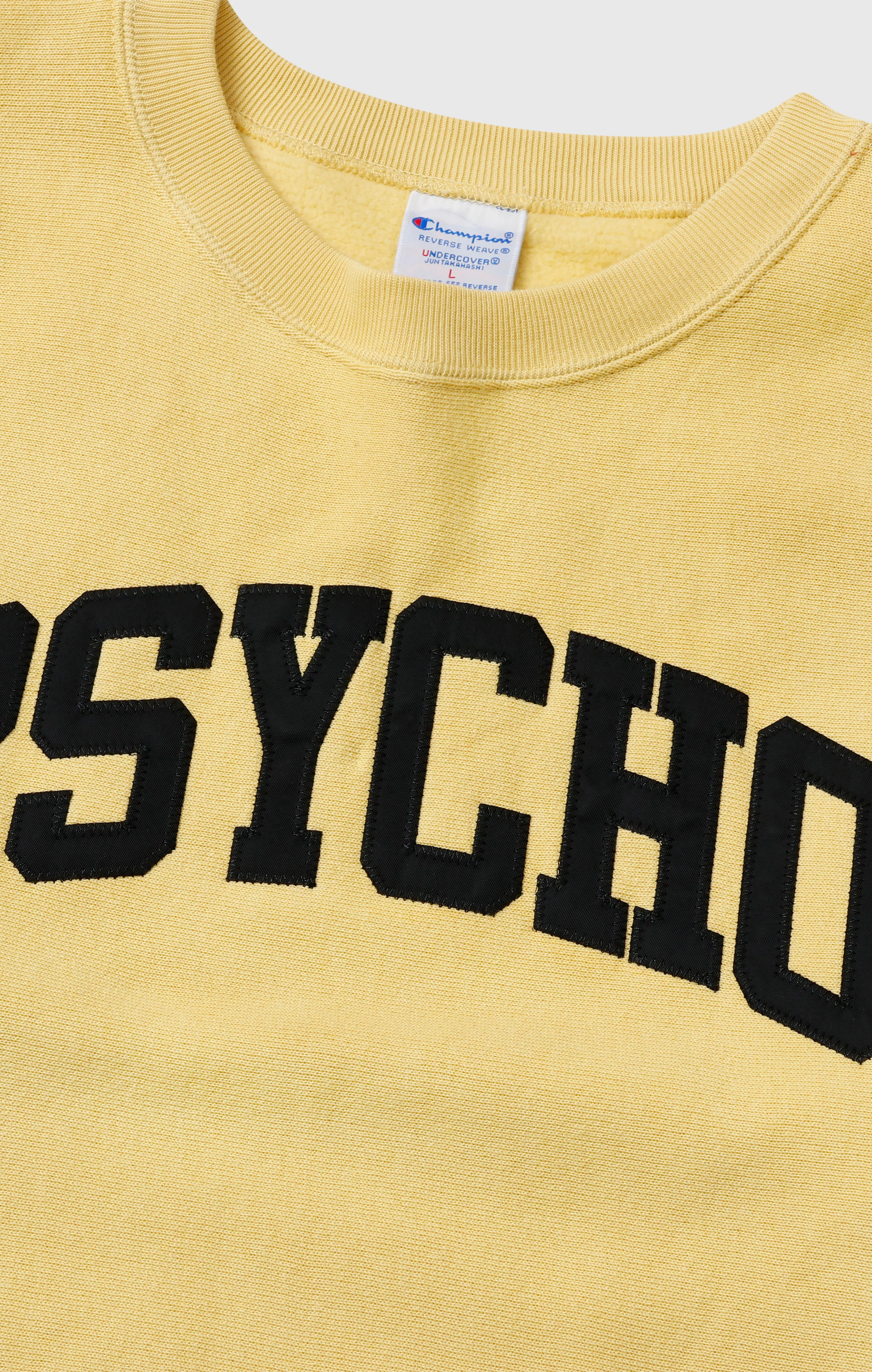 Unisex Reverse Weave “Undercover” Sweatshirt - Image 3